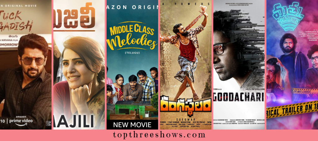 Detective telugu outlet movie amazon prime